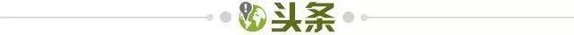开云app-【早报】国米火速复仇紫百合，距榜首只差1分！